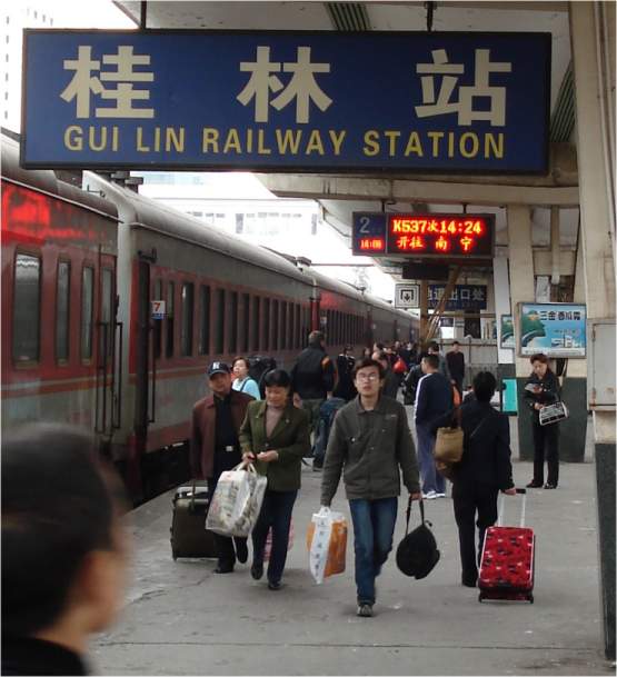 Der Bahnhof von Guilin