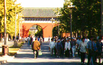 Tiantan Park