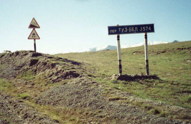 Torugart-Pass