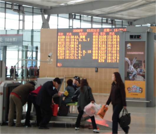 Weiter mit dem Zug nach Guilin