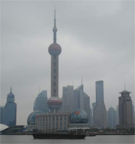 Pearltower