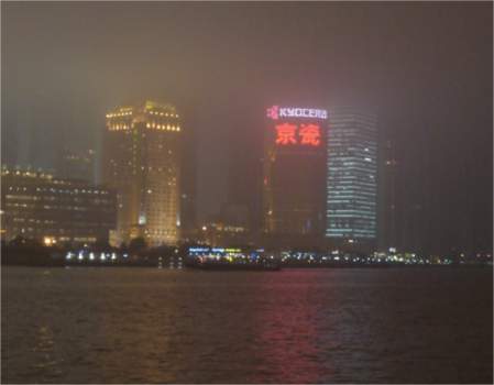 Shanghai by night