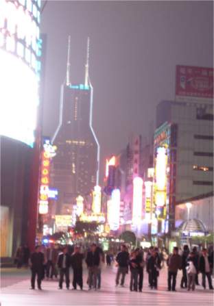 Shanghai by night