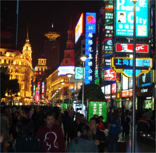 Shanghai by night