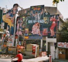 Kinowerbung in Lahore