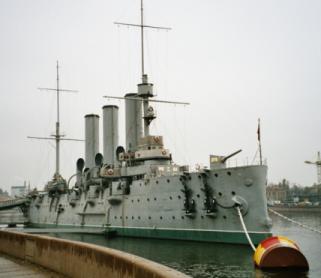 Die Aurora