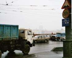 Sankt Petersburg bei Regen