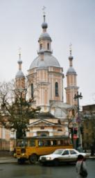 Kirche